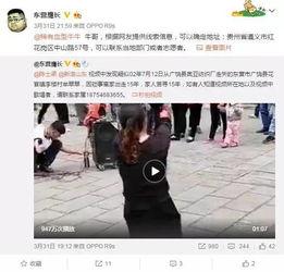 顾妍琦爆料视频大全最新,揭秘娱乐圈不为人知的一面